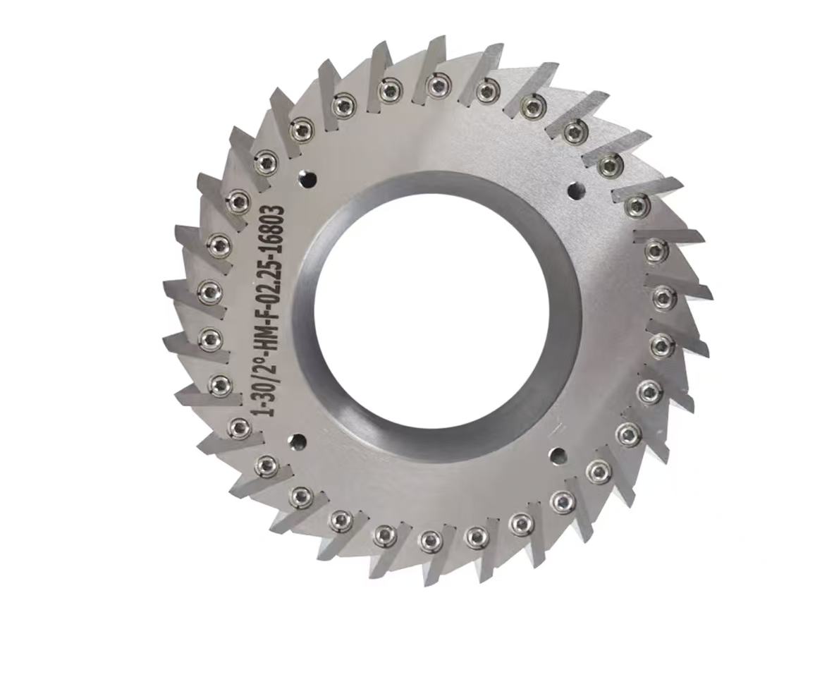 插片式合金動刀